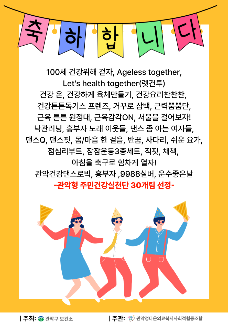 제목을-입력해주세요_-002